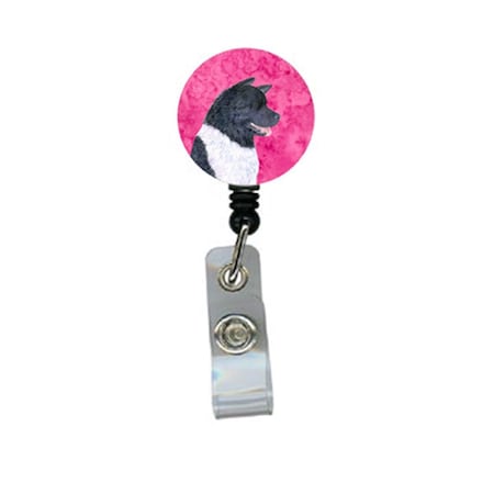 Teachers Aid Akita Retractable Badge Reel Or Id Holder With Clip TE238222